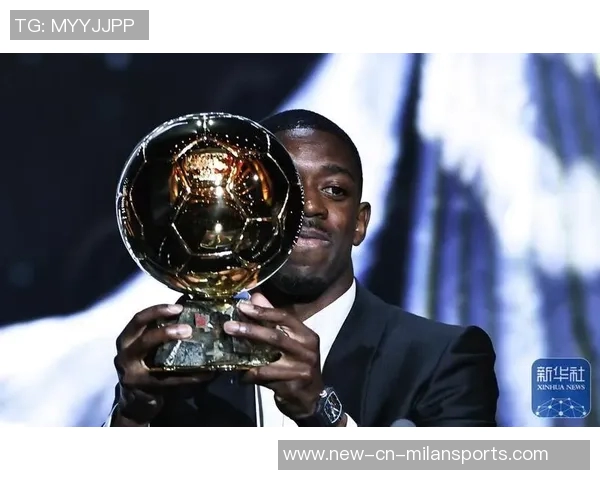 杜埃称赞登贝莱为球队领袖强调全力争夺每一个奖杯的决心